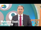 Prof. Dr. Mustafa Karataş ile Muhabbet Saati 39.Bölüm