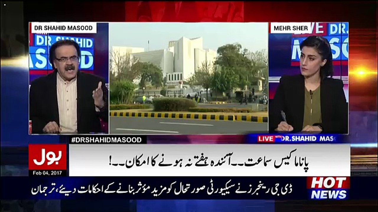 Shaid Masood Responds On Qatri Ambasssador Statements On Qatri Letter