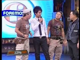 "แข่งปามีด ..&.. อั๋นพลองไฟ" _{ เกมพันหน้า 11 มี.ค. 55 }