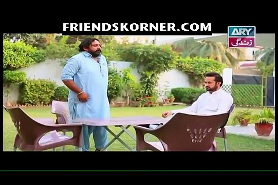 Bay Gunnah Episode 212