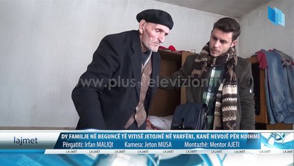 Download Video: Dy familje në Beguncë të Vitisë jetojnë në varfëri, kanë nevojë për ndihmë