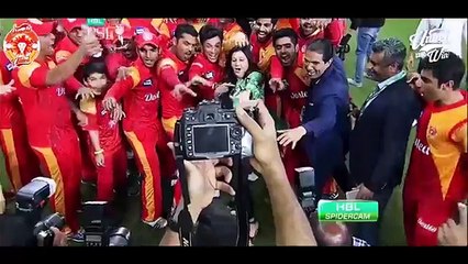 Cricket Jorray Pakistan | Islamabad United Song By Momina Mustehsan