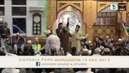 Boliye Sarkaar Jesa kon hai by Muhammad Sajid Qadri