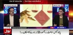 Today foreign officer of Qatar disown the letter, this is really shameful - Dr Shahid Masood