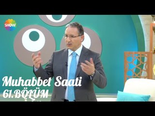 Prof. Dr. Mustafa Karataş ile Muhabbet Saati 61.Bölüm