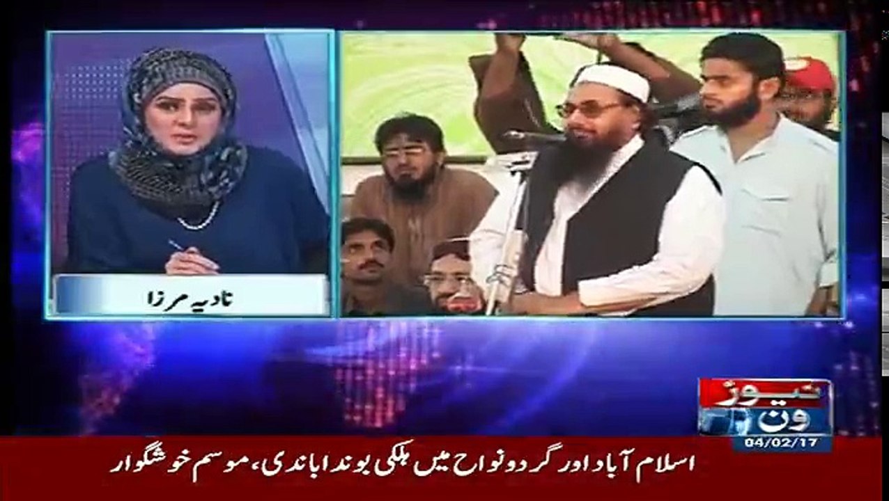 10PM with Nadia Mirza - 4th February 2017