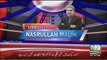Live With Nasrullah Malik - 4th February 2017