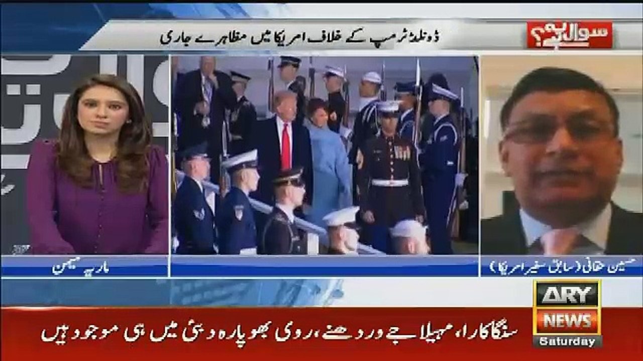 Sawal yeh hai – 4th February 2017