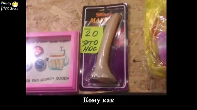 Приколы Лучшие ПРИКОЛЫ