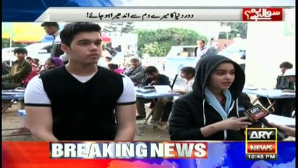 These youths are running a street school