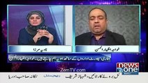 Khawaja Izhar Explains Why PPP Won't Get Any Votes In Karachi..