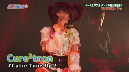 161202 TV「超流派」Banyaro Fes Event