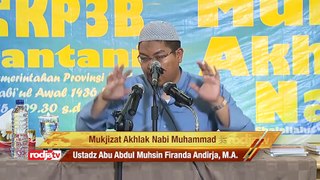Berikan Hartamu Agar Orang Kafir Masuk Islam. Ustadz DR Firanda Andirja, MA.