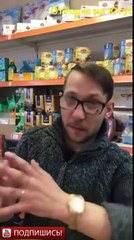 Продавец в магазине под бутиратом или спайсом؟ Жесть