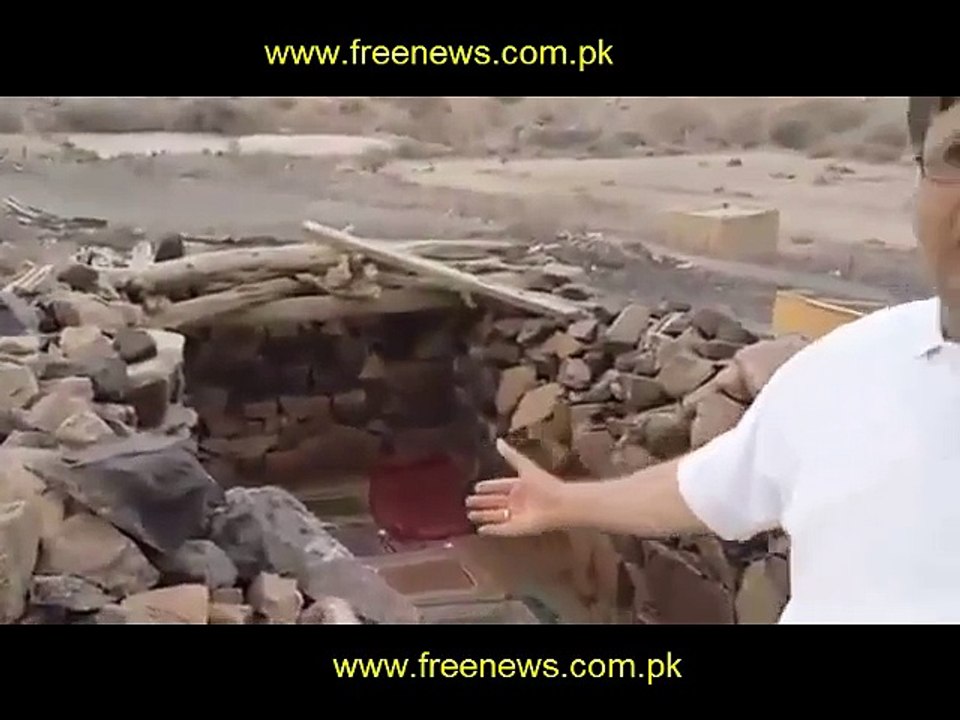 The beautiful house of Hazrat Halima Sadia ( R.A)