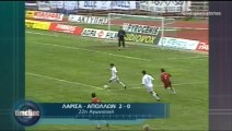 22η ΑΕΛ-Απόλλων Αθηνών  2-0 1994-95  Novasportsstories