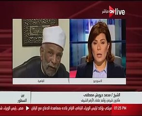 عالم أزهرى: يجب على المأذون إجراء مراجعات متكررة بين الزوجين قبل تطليقهما