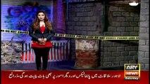 Jurm Bolta Hai 4th February 2017