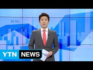 [전체보기] 10월 24일 YTN 쏙쏙 경제 / YTN (Yes! Top News)