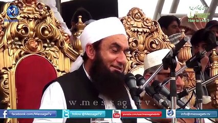 [Clip] Do not lose hope لَا تَقنَطُوا Maulana Tariq Jameel UOL 2014 -