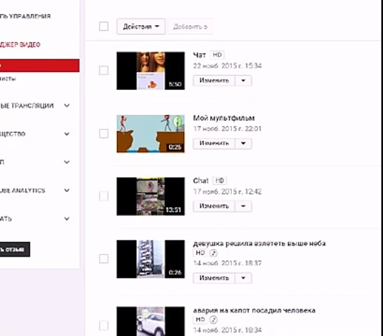 видео приколы