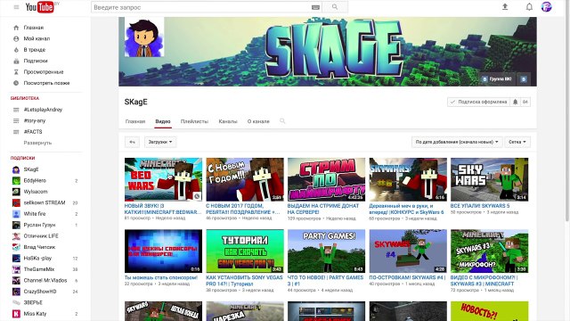 #Дневник_Сибиряка: Еду в больницу!Купил себе новый IPhone?Создал новый канал!