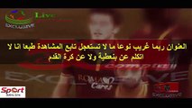 مهدي بنعطية يسألونه عن الشعب الجزائري ؟ وإجابة قاتلة من اللاعب نفسه mehdi benatia 2017HD