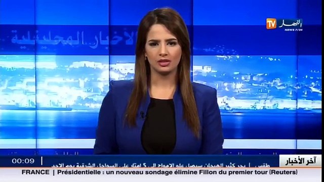 سيدي بلعباس عائلة تعيش ظروف مزرية لا يمكنك أن تتصورها