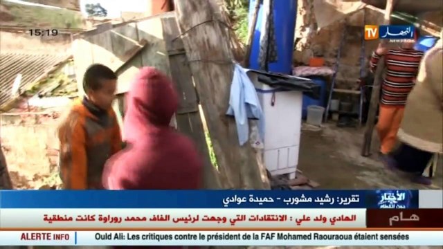 معاناة قاطني البيوت القصديرية تزداد في فصل الشتاء..أهم عناوين الموجز المحلي