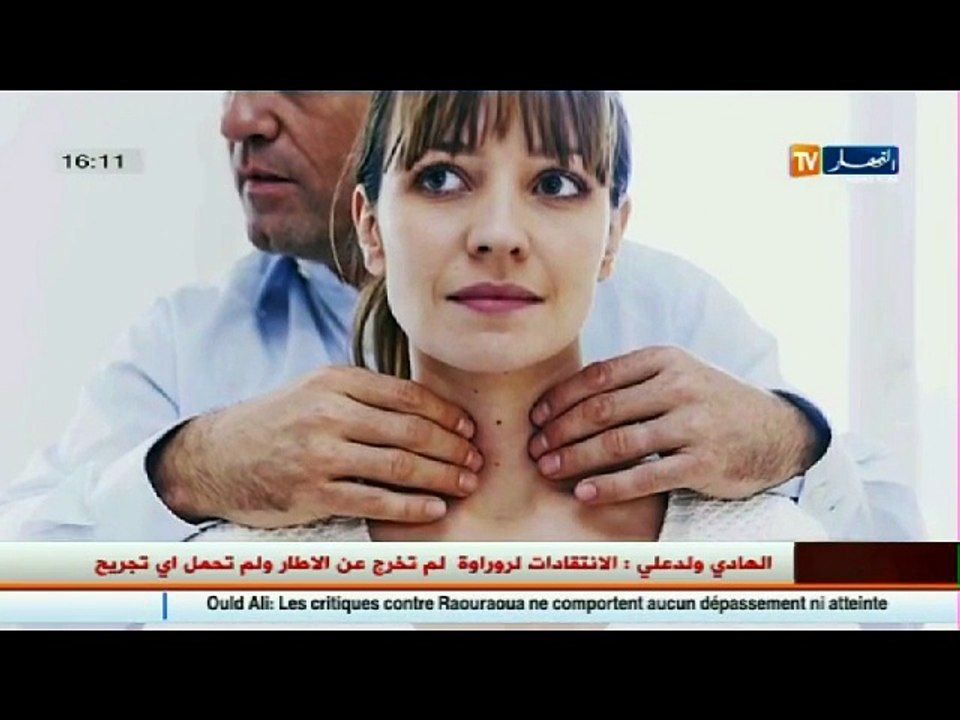 3 دقائق صحة   الغدة الدرقية .. مسبباتها و أعراض...