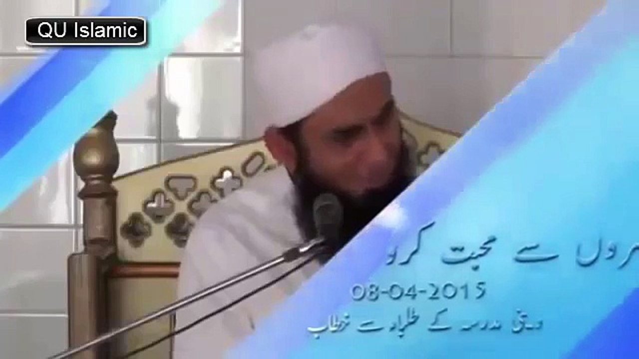 Actress Saima Khan & Pakistani TV Actors Stories By Maulana Tariq Jameel 2016