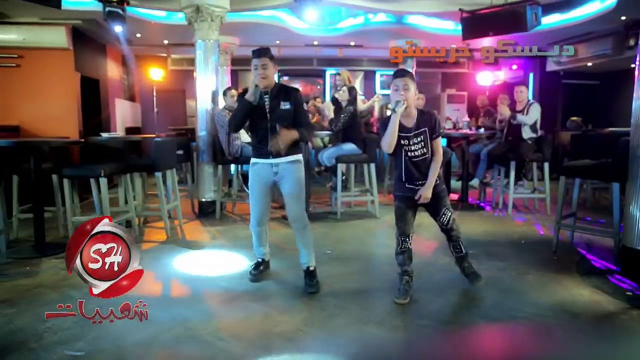 شبيك لبيك من تاني ديسكو خريستو فارس حميده و ناص...