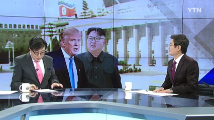 햄버거 핵협상? 트럼프, 北 김정은 만나나 / YTN (Yes! Top News)