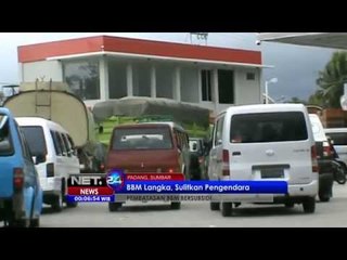 Kelangkaan BBM bersubsidi - NET24