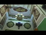 Pesona Islami Masjid Al Azhar Jakarta -NET5