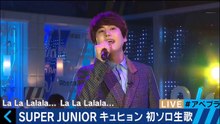 Kyuhyun en el programa japones Abema