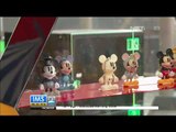 Mickey Mouse And Disney Friends Alfamart - IMS