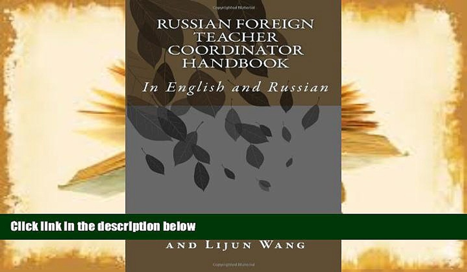 ⁣Download [PDF]  Russian Foreign Teacher Coordinator Handbook: In English and Russian (Russian