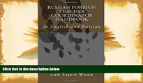 Download [PDF]  Russian Foreign Teacher Coordinator Handbook: In English and Russian (Russian