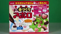 Meiji Tezukuri Apollo - Japanese Candy Making Kit - キャンディ