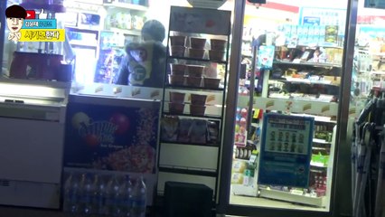 윤태의 시키면 한다[교복입고 편의점가서 콘돔사기]-2bzAOYhtOkE