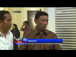 Jokowi gelar pertemuan dengan Wiranto - NET24