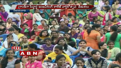 Siddhartha Engineering College anniversary celebrations in Vijayawada