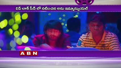 Anu Emmanuel Lip Lock With Hero Raj Tarun