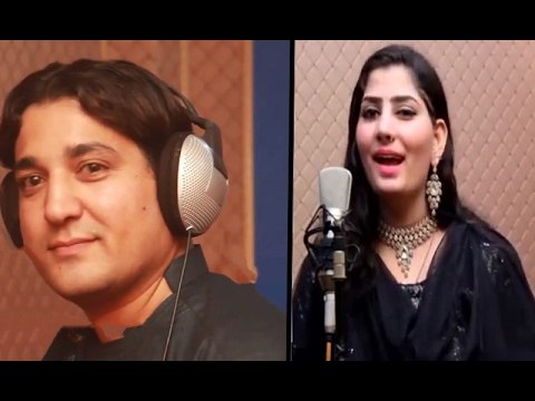 New Pashto Tappy Song 2017 Amjid Kormawal & Samena Naz Tapeazy Tapy