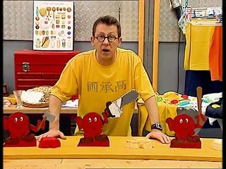 Qu'est-ce qu'une enzyme  - C'est pas sorcier-7-77NqvNLno