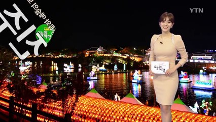 풍류와 예술의 도시 '진주' / YTN (Yes! Top News)