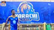 Dhan Dhana Dhan Hoga Re - Karachi Kings Anthem by Shehzad Roy - Pakistan Super League 2017 - PSL