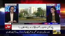 Dr Shahid Masood Telling About Azmat Saeed Health And Panama Case