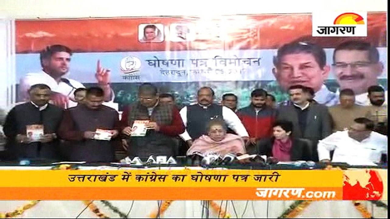 आम लोगों  के लिए आज से खुलेगा मुगल गार्डन